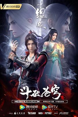 久久99精品久久久久久青青91